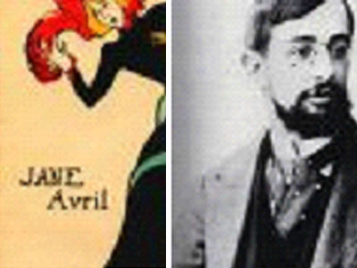 «ΤΟΥΛΟΥΖ ΛΩΤΡΕΚ» @ ΔΗΜΗΤΡΙΑ