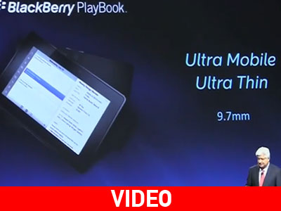 Το αντίπαλον δέος του ipad