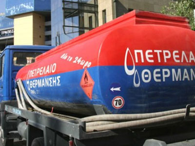 Ξεκινά η διάθεση του πετρελαίου θέρμανσης
