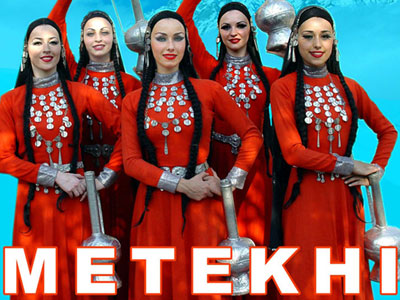 «Μetekhi» @ Δημήτρια