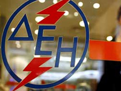 Κατάληψη στο ΠΕΚΑ Πτολεμαΐδας