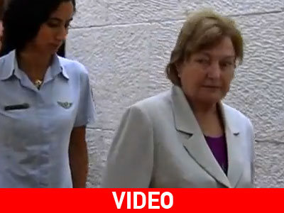 Δεκαετής απαγόρευση εισόδου στο Ισραήλ