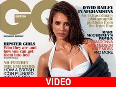 H Jessica Alba στο περιοδικό GK
