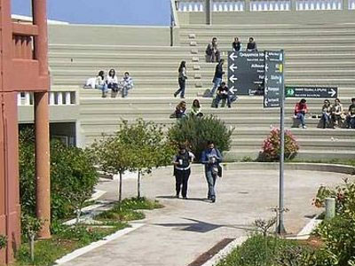 «Λουκέτο» στο παιδαγωγικό τμήμα του Π.Αθηνών