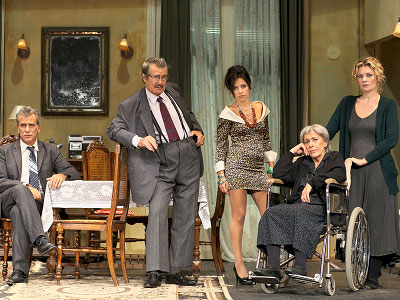 «Μάνα, μητέρα, μαμά»