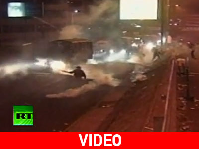 Τέσσερα θύματα της αλόγιστης βίας στον Ισημερινό