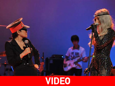 Lady Gaga-Yoko Ono επί σκηνής