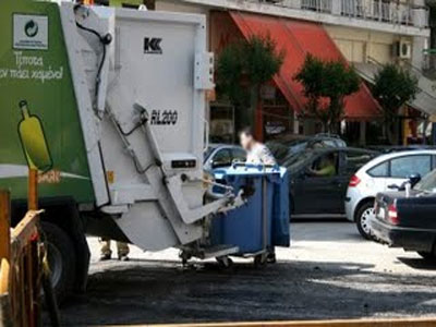 Κάδος να ‘ναι και ό,τι να ‘ναι…