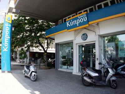 Μεσημεριανή ληστεία στον Άλιμο