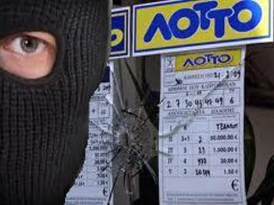 «Χτύπησαν» προποτζίδικο