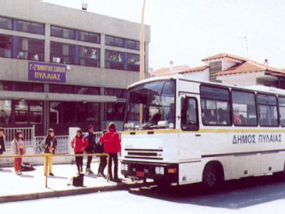 Σε συμβολικό αποκλεισμό των σχολείων προχωρούν στην Κέρκυρα
