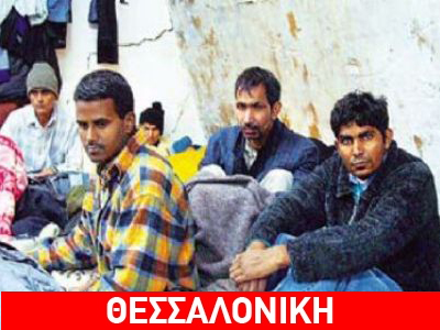 Ο Δήμος Πολίχνης αγκαλιάζει τους μετανάστες