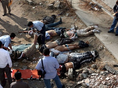 Σφαγείο το Μαϊντούγκουρι