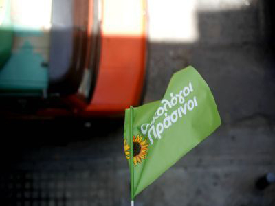 Συνάντηση των Οικολόγων Πράσινων με την Π.Ο.Σ.Π.Ε.Ρ.Τ