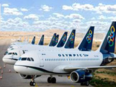 Διεθνής Ημέρα Πολιτικής Αεροπορίας η 7η Δεκέμβρη