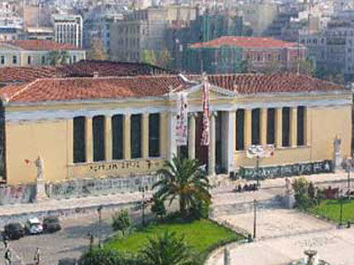 Κλειστό το κέντρο αύριο λόγω πορείας