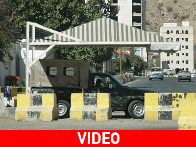 Η al Qaeda πίσω από την επίθεση στη βρετανική πρεσβεία