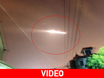 Νέα εμφάνιση Α.Τ.Ι.Α στην Κίνα