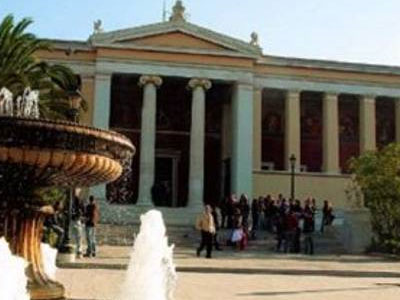 Συγκέντρωση διαμαρτυρίας στα Προπύλαια