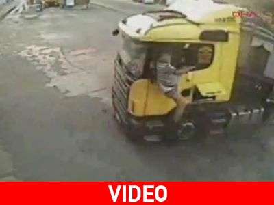 Aν έχεις τύχη…