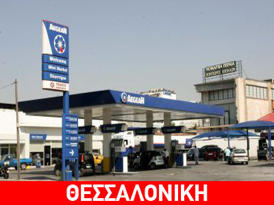 Με ξύλο έλυσαν τις προσωπικές τους διαφορές