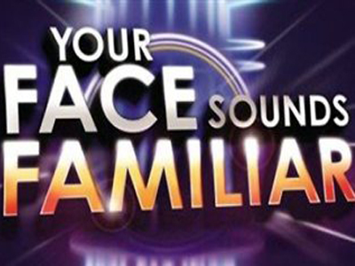 Και του χρόνου… YFSF