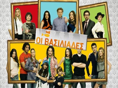 Θα ξαναδούμε τους «Βασιλιάδες»;