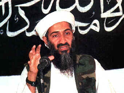 Ζητούν από το Ιράν να επιτρέψει στην κόρη του Μπιν Λάντεν να φύγει