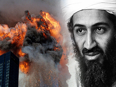 Οι γυναίκες του Μπιν Λάντεν αποκαλύπτουν…