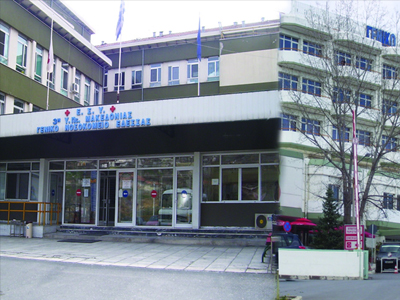 Αποπειράθηκε να αυτοκτονήσει λόγω ερωτικής απογοήτευσης