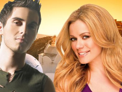 Θα συζήσουν;