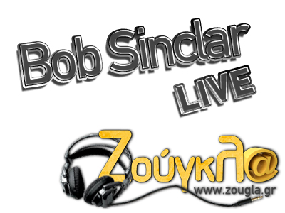 Live στη zougla.gr o Bob Sinclar