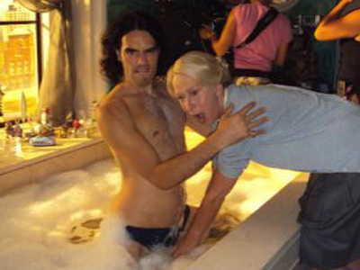 Τον έκανε μπάνιο