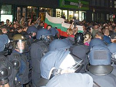 Συγκεντρώσεις διαμαρτυρίας για τους Ρομά στη Βουλγαρία