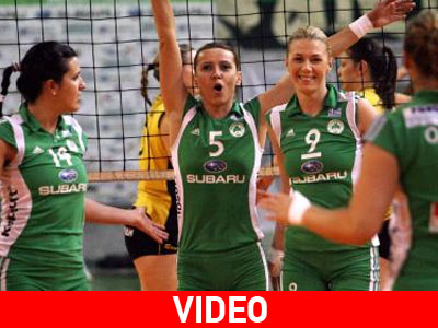 Challenge Cup: Με το… ενάμισι πόδι στα προημιτελικά ο ΠΑΟ Challenge Cup: Με το… ενάμισι πόδι στα προημιτελικά ο ΠΑΟ