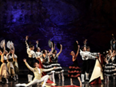 Δον Κιχώτης