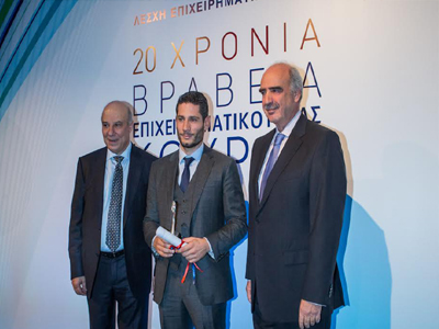 Βραβείο Ανάπτυξης και Καινοτομίας στην Antipollution