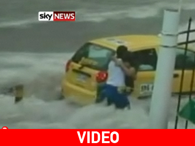 Διάσωση on camera