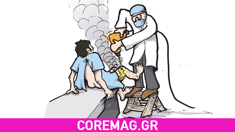 Ο Mat Hoffman και το απίστευτο χειρουργείο