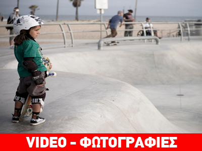 Ο καλύτερος στο skateboarding είναι… μόλις 10 ετών