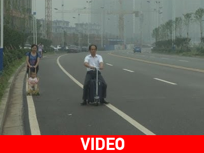 Τρίκυκλη βαλίτσα