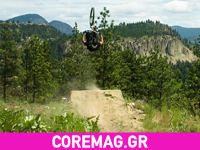 Ζούν τη ζωή τους στα άκρα