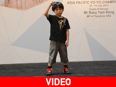 «Yo-Yo Baby» «Yo-Yo Baby»