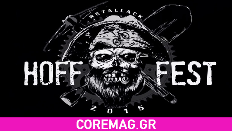 Hoff Fest – Το Course Preview από τους καλύτερους ποδηλάτες