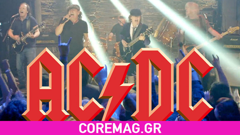 AC/DC: Δείτε το νέο τους video clip