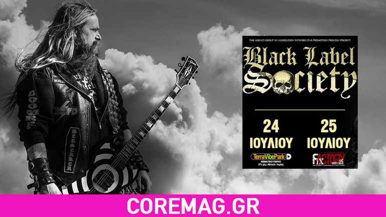 Black Label Society Σε TerraVibe & Fix Factory of Sound
