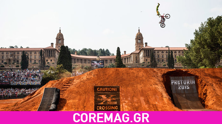 Η άγρια πλευρά του freestyle motocross