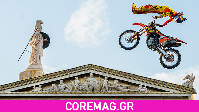Οι σταρ του Freestyle Motocross προσγειώνονται στην Αθήνα