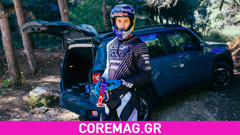 Δες πως προπονούνται οι πιο γρήγοροι αθλητές του παγκοσμίου κυπέλλου downhill