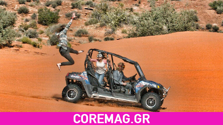 Παίζουν Frisbee με τον πιο extreme τρόπο… Δείτε το βίντεο και θα καταλάβετε!